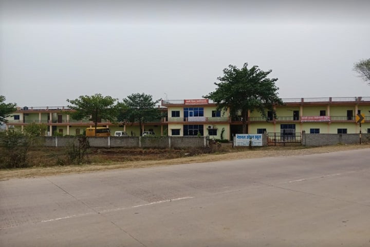 Sakshi B Ed College campus in Sidhi, Madhya Pradesh, India — photo 1