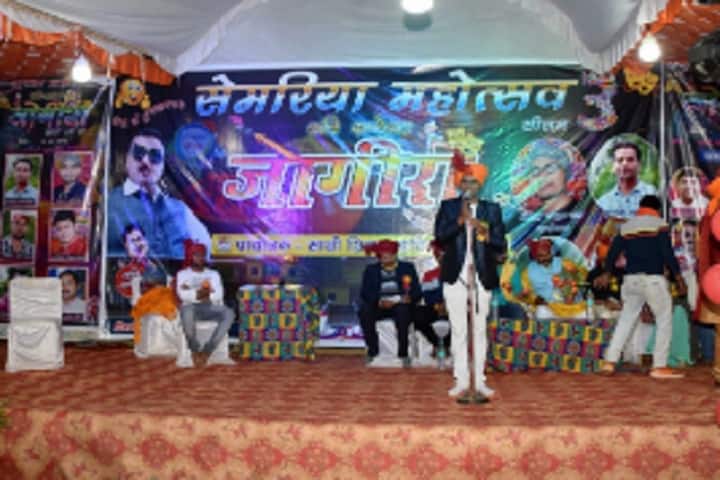 Sakshi B Ed College campus in Sidhi, Madhya Pradesh, India — photo 6