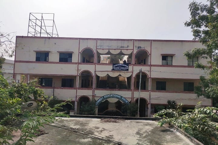 Vijaya Bharathi College of Education campus in Hayathnagar, Telangana, India — photo 1