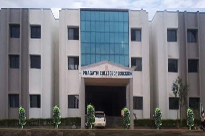 Pragati College of Education campus in Ghatkesar, Telangana, India — photo 1