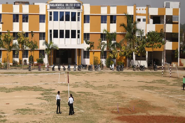 Kamla Memorial College of Education campus in Sidhi, Madhya Pradesh, India — photo 4