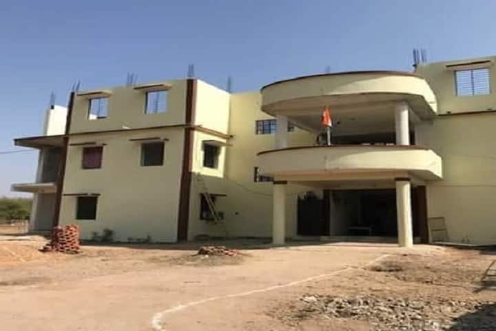 Pt DD Pathak B Ed College campus in Chhatarpur, Madhya Pradesh, India — photo 1