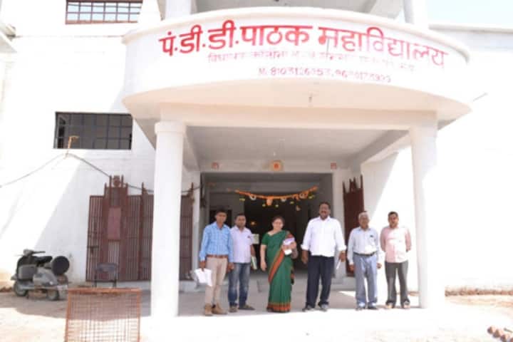 Pt DD Pathak B Ed College campus in Chhatarpur, Madhya Pradesh, India — photo 2