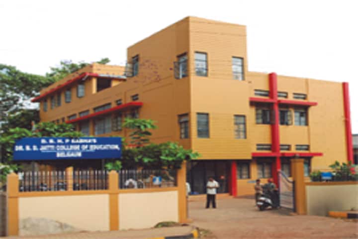 Dr BD Jatti College of Education campus in Belgaum, Karnataka, India — photo 1