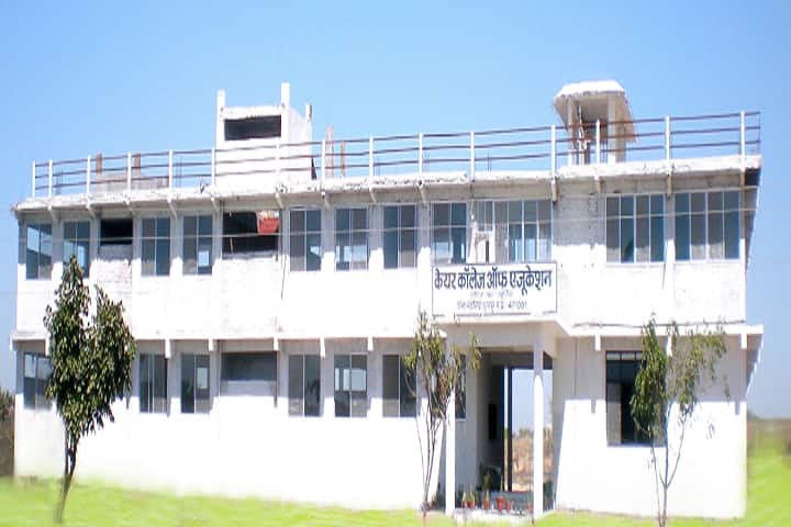 Care College of Education campus in Sahaniya, Madhya Pradesh, India — photo 1