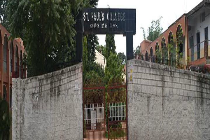St Paul's College campus in Ranchi, Jharkhand, India — photo 1