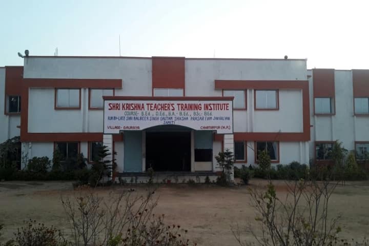 Shri Krishna Teachers Training Institute campus in Chhatarpur, Madhya Pradesh, India — photo 1