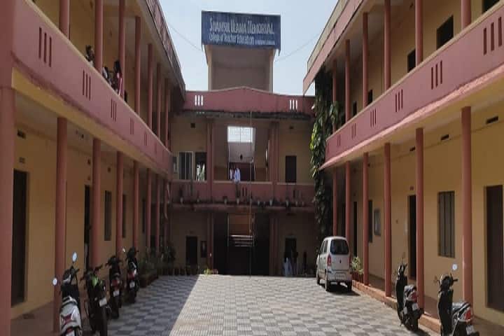 SUM College of Teacher Education campus in Kannur, Kerala, India — photo 1