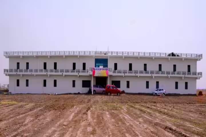 JM College of Education campus in Sheopur, Madhya Pradesh, India — photo 1