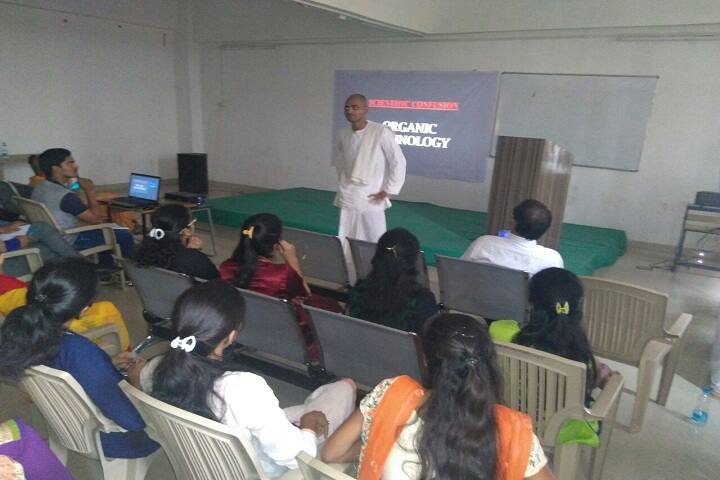 Ideal Institute of Technology campus in Palghar, Maharashtra, India — photo 2