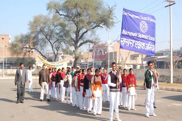 Guru Dronacharya College of Education campus in Fatehabad, Haryana, India — photo 4
