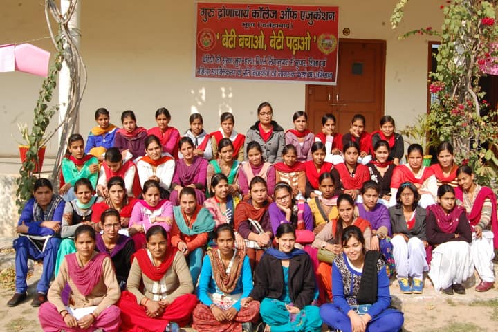 Guru Dronacharya College of Education campus in Fatehabad, Haryana, India — photo 5