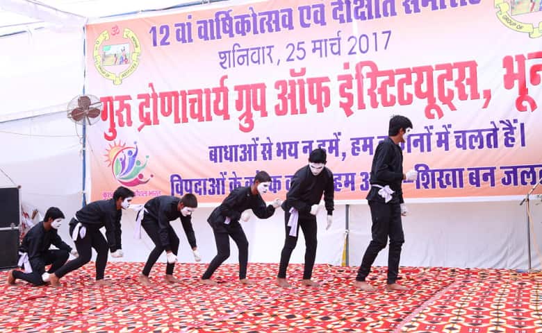 Guru Dronacharya College of Education campus in Fatehabad, Haryana, India — photo 6
