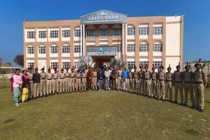 Defence Degree College campus in Fatehabad, Haryana, India — photo 1