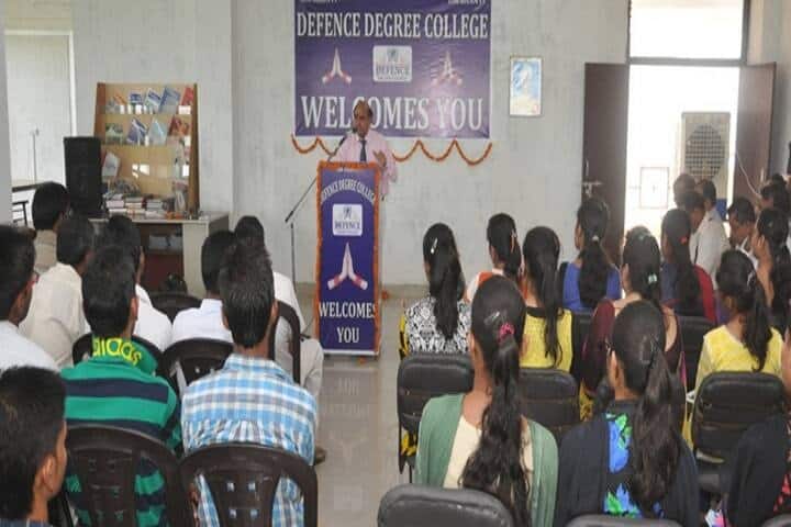 Defence Degree College campus in Fatehabad, Haryana, India — photo 2