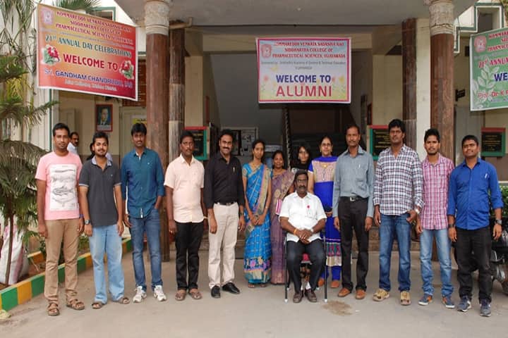 KVSR Siddhartha College of Pharmaceutical Sciences campus in Vijayawada, Andhra Pradesh, India — photo 3
