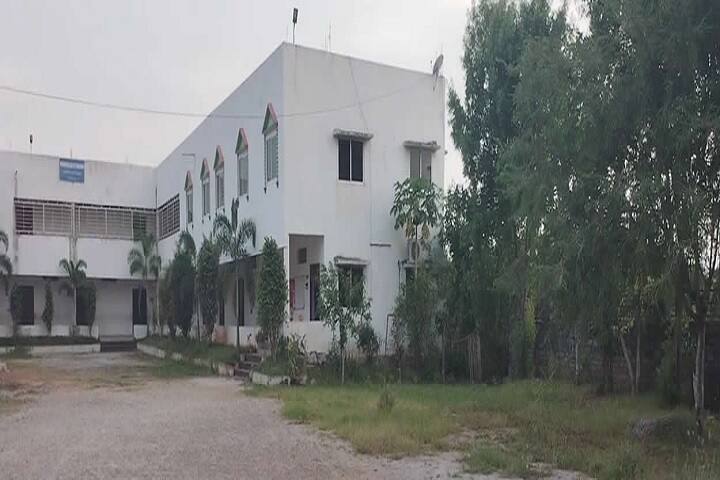Prasad College of Education campus in Kadapa, Andhra Pradesh, India — photo 2