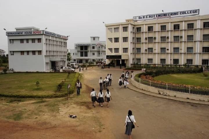 Dr BC Roy Engineering College campus in Durgapur, West Bengal, India — photo 1