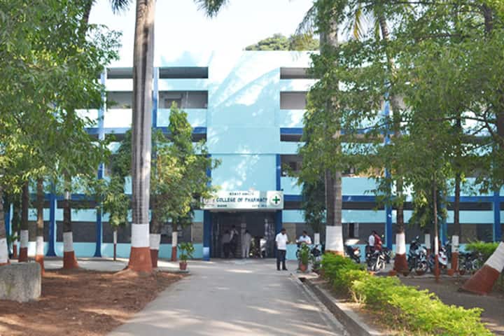 MVP Samaj's College of Pharmacy, Nashik campus in Nashik, Maharashtra, India