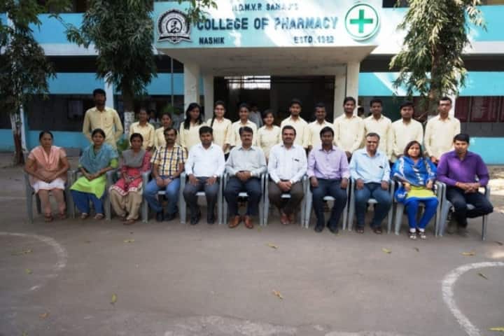 MVP Samaj's College of Pharmacy campus in Nashik, Maharashtra, India — photo 2