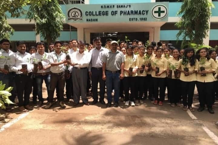 MVP Samaj's College of Pharmacy campus in Nashik, Maharashtra, India — photo 3