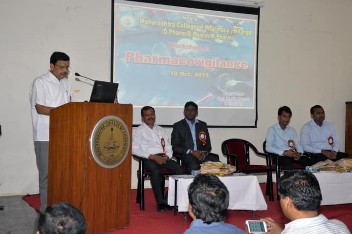 MCP Nilanga campus in Nilanga, Maharashtra, India — photo 6