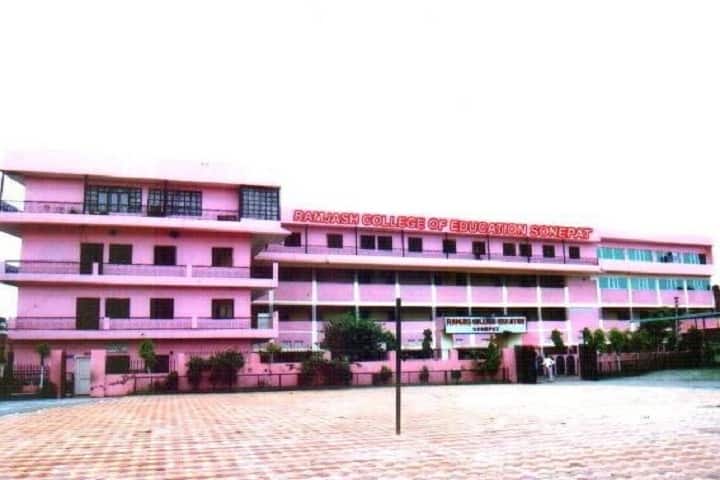 Ramjas College of Education campus in Sonipat, Haryana, India — photo 1