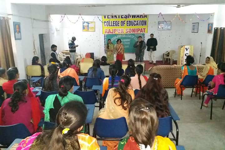 Venkteshwara College of Education campus in Sonipat, Haryana, India — photo 1
