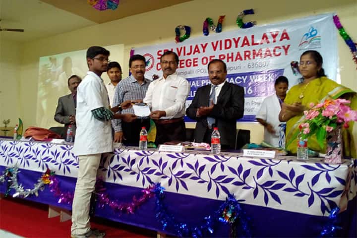 Sri Vijay Vidyalaya College of Pharmacy campus in Dharmapuri, Tamil Nadu, India — photo 2