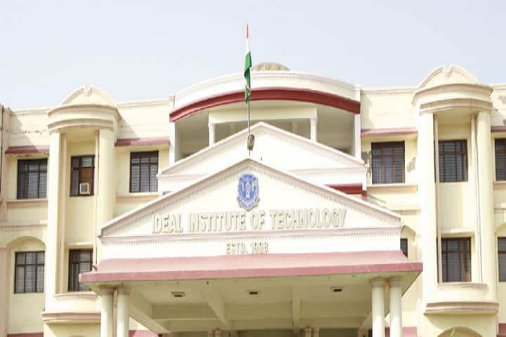 Ideal Institute of Technology campus in Ghaziabad, Uttar Pradesh, India — photo 1
