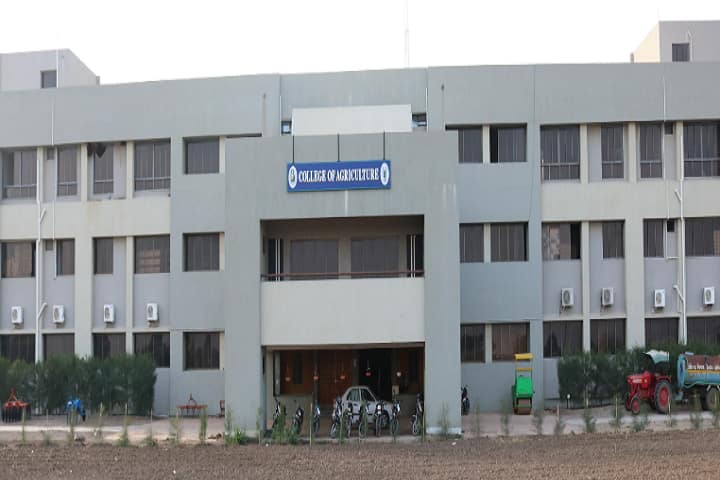 College of Agriculture campus in Amreli, Gujarat, India — photo 1