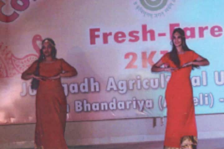 College of Agriculture campus in Amreli, Gujarat, India — photo 2