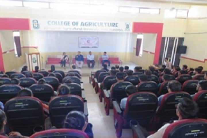 College of Agriculture campus in Amreli, Gujarat, India — photo 6