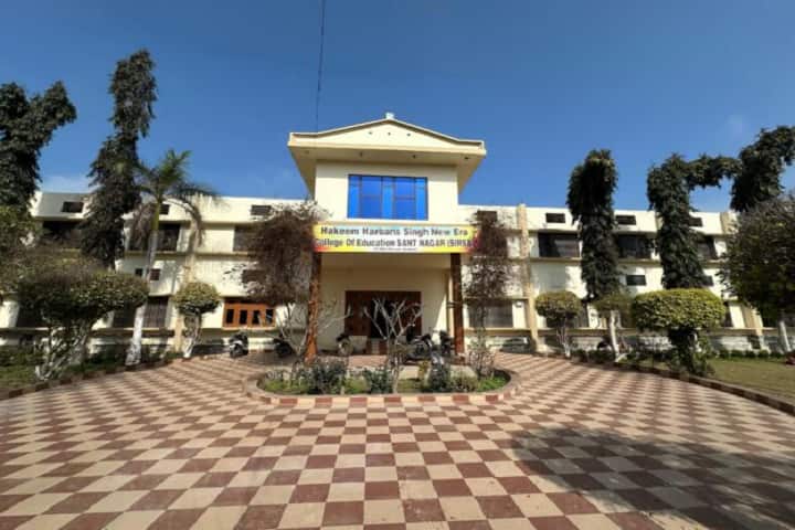 Hakeem Harbans Singh New Era College of Education campus in Sirsa, Haryana, India — photo 1