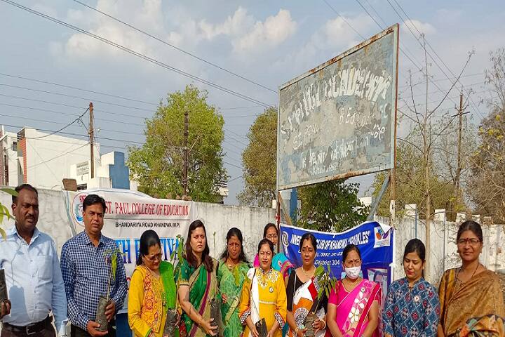 St Paul College of Education campus in Khandwa, Madhya Pradesh, India — photo 4