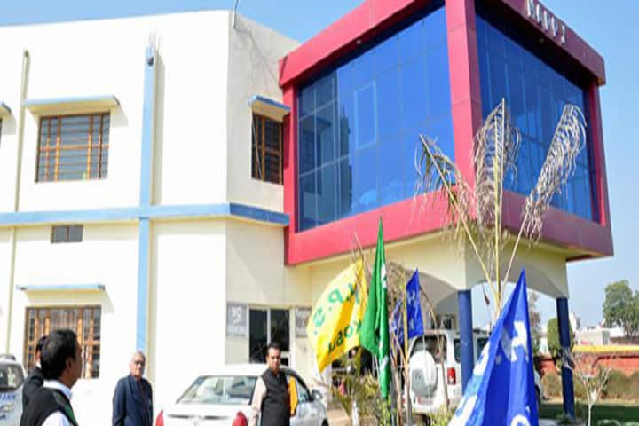 Happy College of Education campus in Rewari, Haryana, India — photo 1