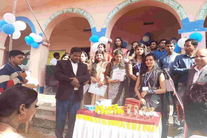 Millia Falkhruddin Ali B Ed Teachers Training College campus in Barddhaman, West Bengal, India — photo 3