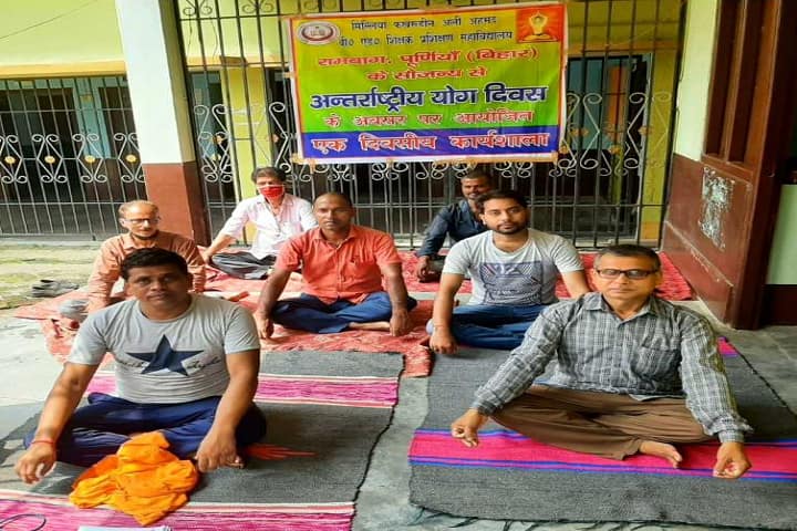 Millia Falkhruddin Ali B Ed Teachers Training College campus in Barddhaman, West Bengal, India — photo 4