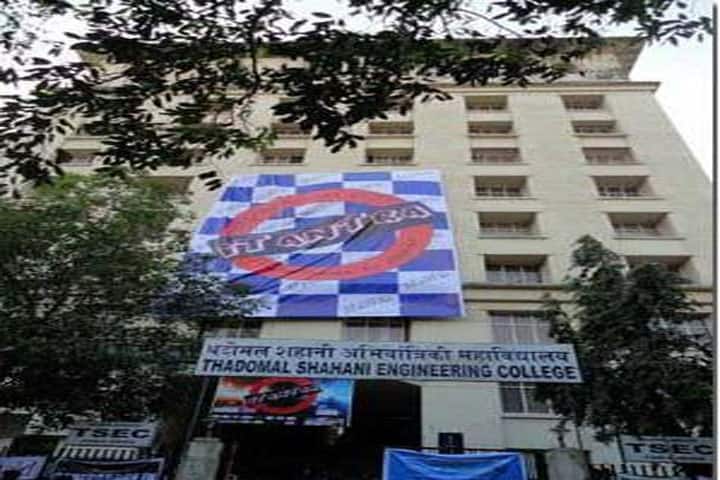 TSEC Mumbai campus in Mumbai, Maharashtra, India — photo 1