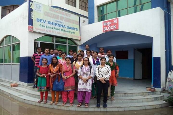 Sharbati College of Education campus in Mohindergarh, Haryana, India — photo 5