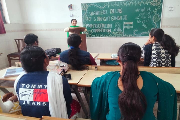 DIPS College of Education campus in Mukerian, Punjab, India — photo 1