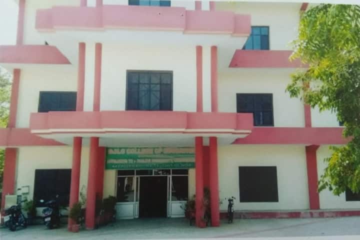 Guru Hargobind College of Education campus in Ludhiana, Punjab, India — photo 1