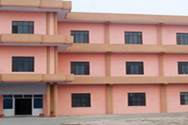 Guru Hargobind College of Education campus in Ludhiana, Punjab, India — photo 5