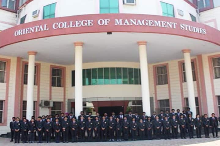 OCM Bhopal campus in Bhopal, Madhya Pradesh, India — photo 1