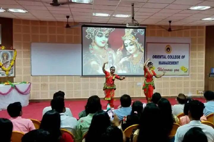 OCM Bhopal campus in Bhopal, Madhya Pradesh, India — photo 4