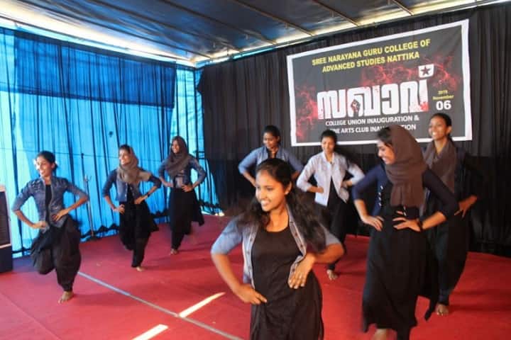 Sree Narayana Guru College of Advanced Studies campus in Nattika, Kerala, India — photo 6