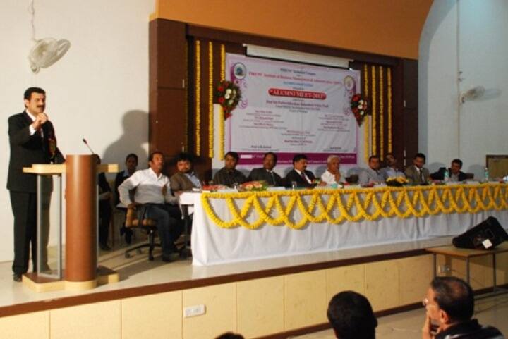 PIRENS Institute of Business Management and Administration campus in Rahata, Maharashtra, India — photo 3