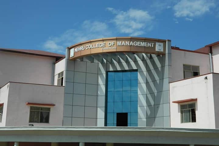 Nehru College of Management campus in Thirumalayampalayam, Tamil Nadu, India — photo 1