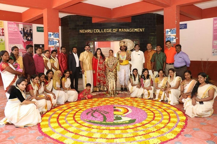 Nehru College of Management campus in Thirumalayampalayam, Tamil Nadu, India — photo 2