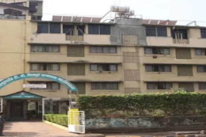 Shri Bapusaheb DD Vispute College of Education campus in Panvel, Maharashtra, India — photo 2